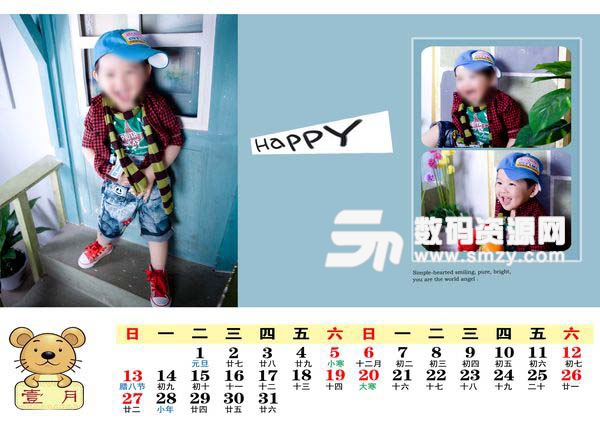 这是2019年台历模板 时尚宝贝秀系列中的一月份模板,使用了三张儿童照片,以白色和淡灰蓝色调作为本张2019年台历模板背景的主色调,左边的那张竖版小男孩照片是本张2019年台历模板展现的重点,小男孩戴着棒球帽、倚着窗户站着,一双乌溜溜的眼睛看着前方,露出了开心的笑容,很可爱的样子,右边则使用了两张横版儿童照片,同时搭配艺术线条、卡通图案、2019年1月份台历表和彩色的艺术文字等元素所设计而成,详细效果如下面JPG缩略图所示。