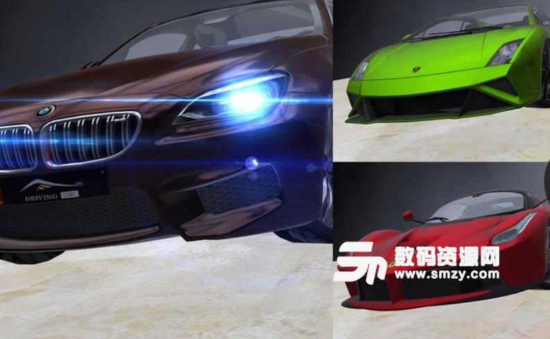 超车小能手无限金币版v1.2 安卓手机版