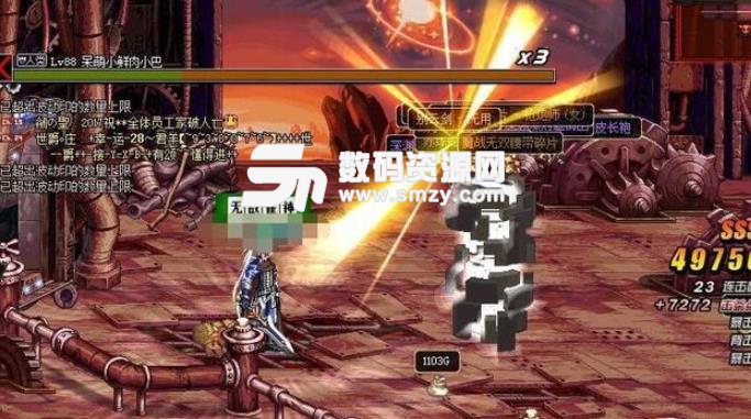 dnf黎明裂缝怎么进