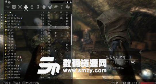 上古卷轴5初期快速赚钱攻略