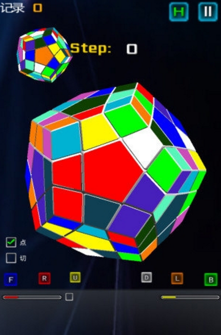 简单魔方游戏安卓版下载