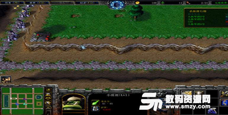 人族无敌2.2.1正式版下载