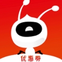 蚂蚁电商安卓版(网络购物平台) v3.0.0.0 手机版