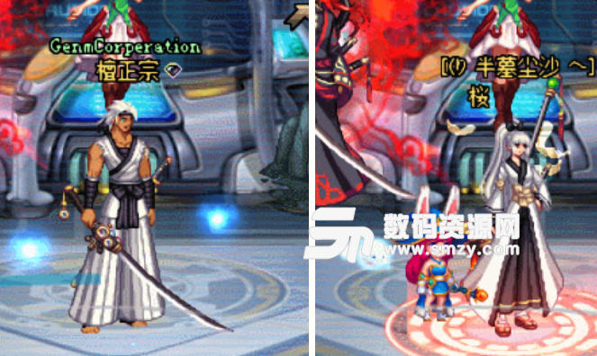 dnf女圣职与枪剑改燃武时装补丁