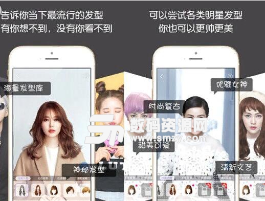 好搭app发型怎么找_短发发型女