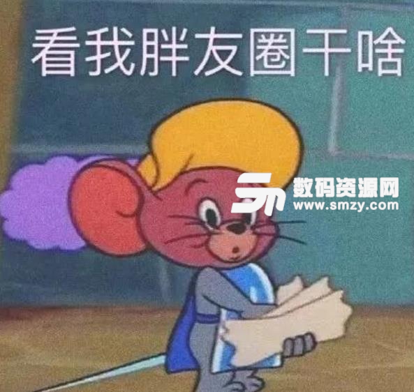 ȦͼַпɰСͼƬ