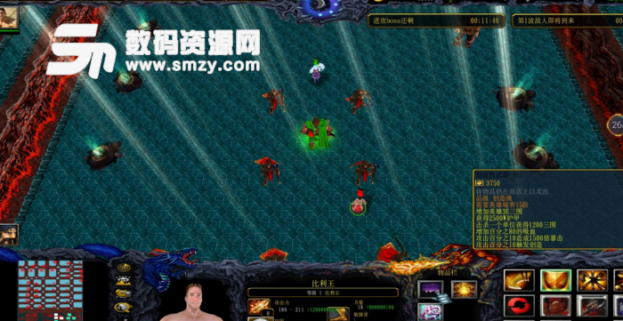 映照诸天1.72通用版下载