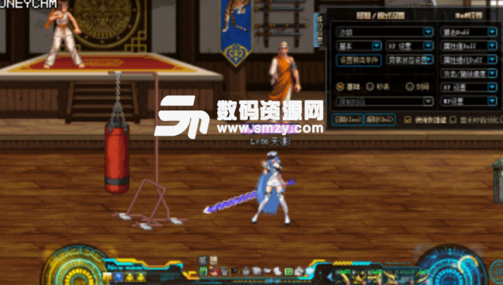 dnf剑魔技能冷色补丁下载