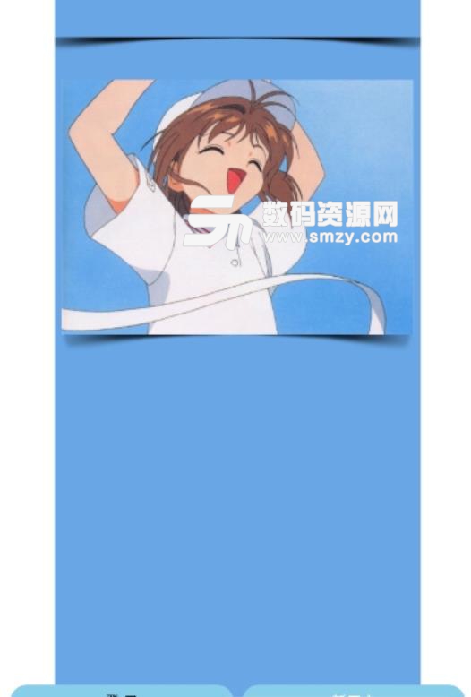 花城美化版QQ(防撤回) v7.9.7