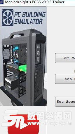 装机模拟器三项修改器免费版