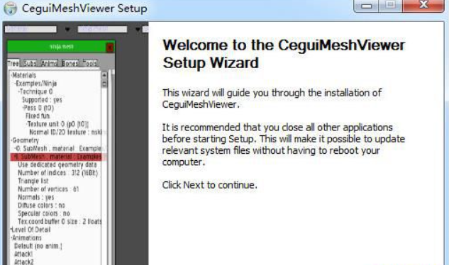 CEGuiMeshViewer电脑版下载