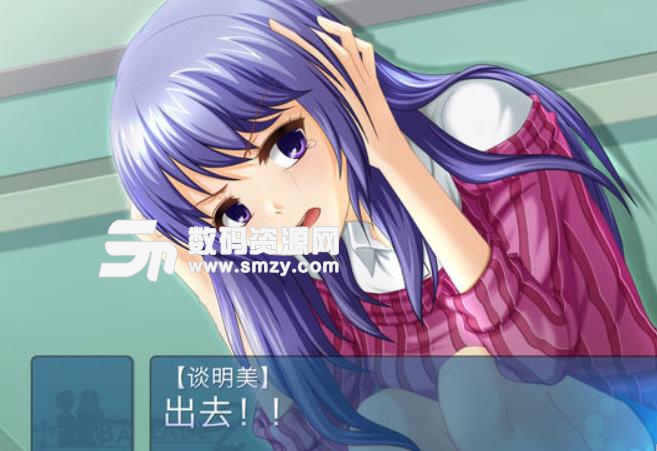 叙事曲2星空下的诺言手游(校园恋爱模拟) v1.0