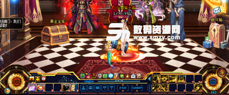 dnf简化科技血槽静态版补丁下载