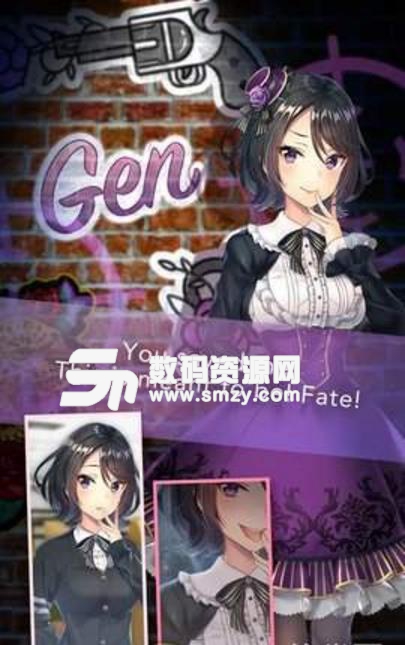 我的黑帮女朋友最新版