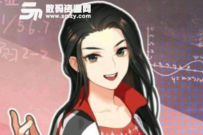 中国式家长女儿版职业特长攻略