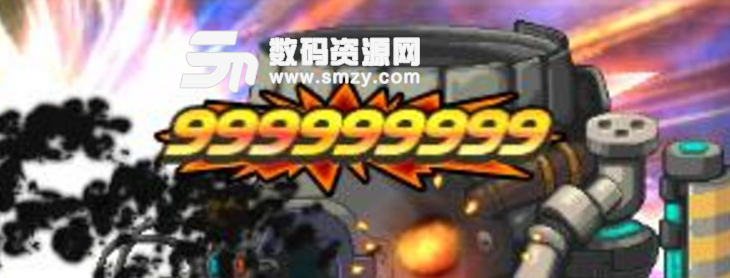 DNF白字隐藏补丁下载