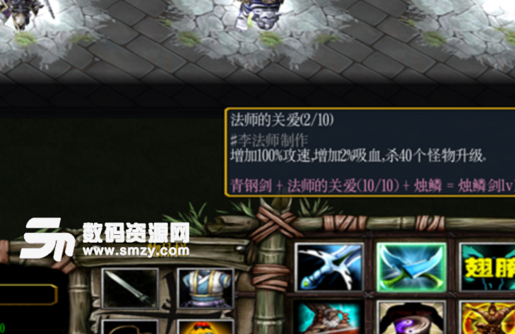 武玄封天新手单刷通关开局攻略