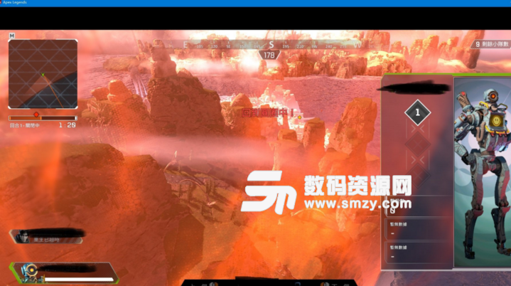 APEX英雄卡无敌BUG吃鸡详细教程一览