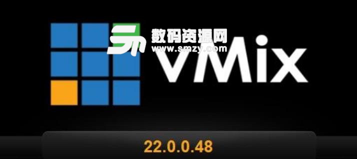 vmix22注册码