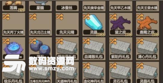 骑土电影网高清图片