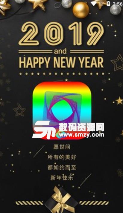 卡卡影视最新手机版下载