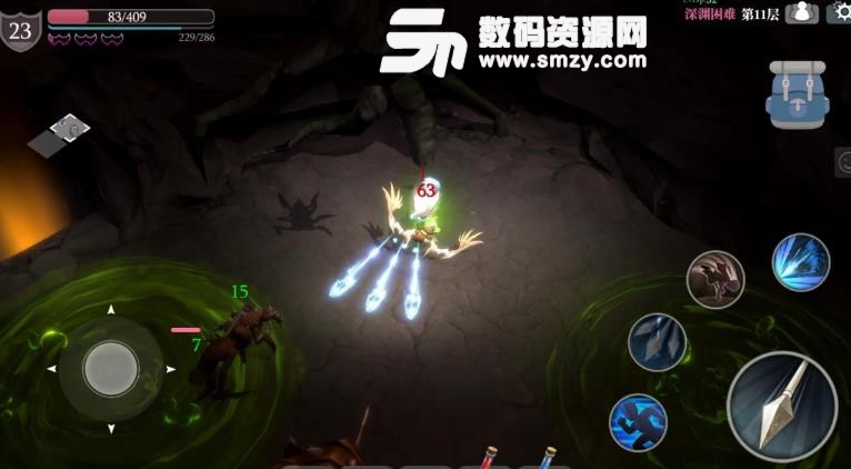 魔渊之刃游戏安卓版(西方魔幻竞技手游) v1.0 最新版