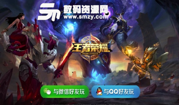 王者荣耀S14养猪流玩法介绍