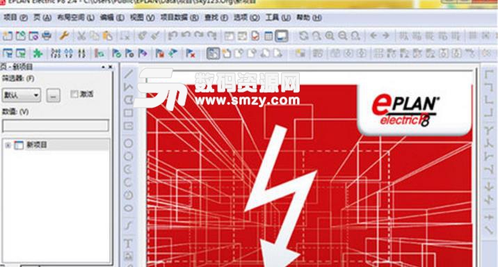 eplan electric p8 books eplan electric p8 books