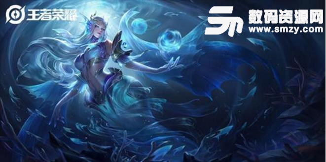 王者荣耀武则天海洋之心皮肤优化