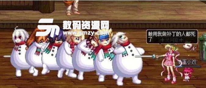 DNF界面美化补丁免费版