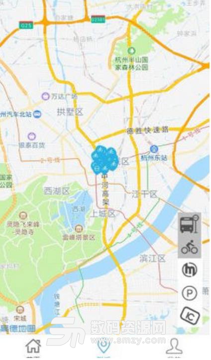 杭州交通信息网手机版