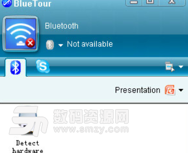 万能电脑蓝牙驱动中文版(BlueTour) 免费版