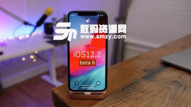 iOS12.2 beta6怎么降级