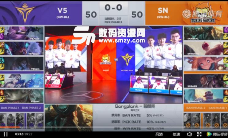2019lpl bp环节bgm_kpl联赛bp阶段bgm_2016 lpl英雄时刻bgm