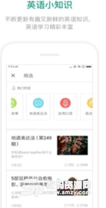 2019经济学自考题型_2019年广州自考政治经济学 财经类 网课收费(3)
