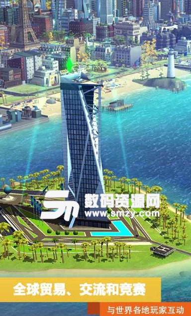 模拟城市我是市长刷钱安卓版v0.26