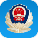 出入境安卓版(2019出入境管理办事app) v1.0