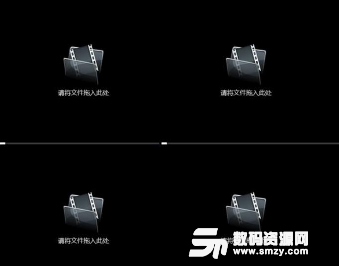 4画面超级播放器免费版下载