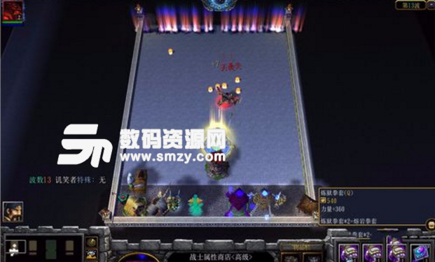 单塔防守魔兽地图所有商店全面介绍