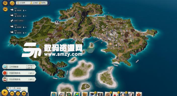 首页攻略中心逃脱攻略秘籍其他游戏攻略>海岛密室6新手文章攻略玩法游戏大亨第三章第一关图片