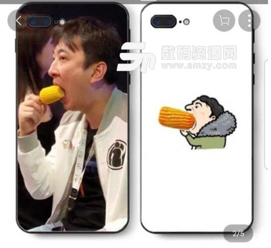 王思聪吃玉米表情APP安卓手机版林彦俊表情包搞笑6图片