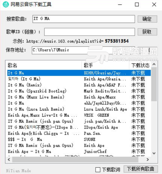 整站图片下载工具