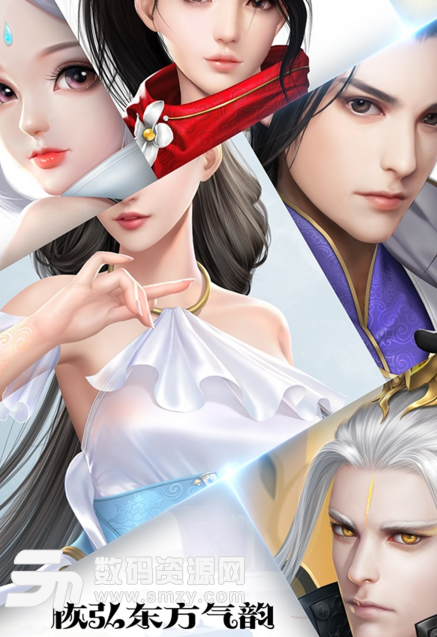 雪域领主手机版v1.0.0 安卓版