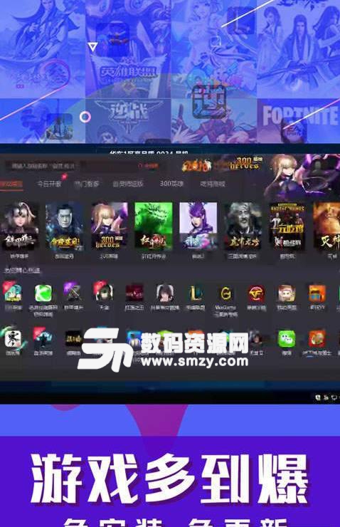 IM电竞-IM电竞官网入口__注册即送高额体验金《如何打游戏》：游戏批评的入门攻略