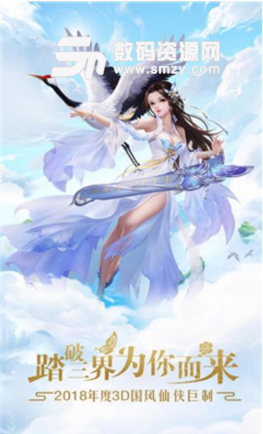 ƴ֮ҫ׿a() v3.6.0 ֻ