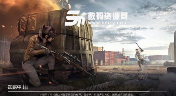 腾讯新游孤岛行动内测哪里下载