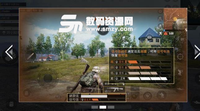 腾讯有孤岛行动这款游戏吗