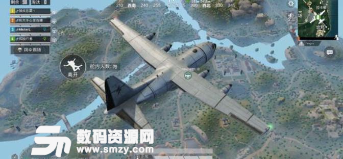 腾讯有孤岛行动这款游戏吗