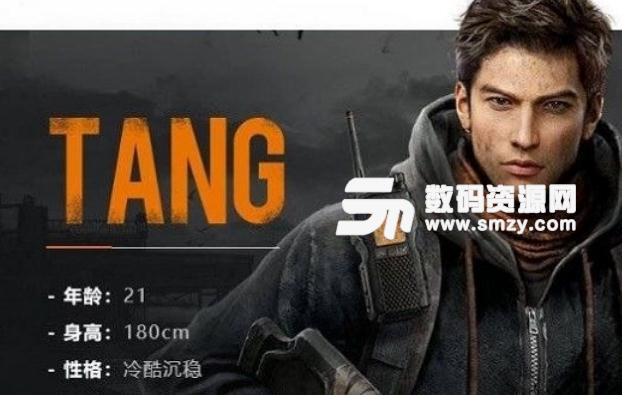 光子新手游孤岛行动游戏有哪些角色