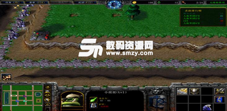 人族无敌2.3.1正式版下载(塔防类魔兽地图) 免